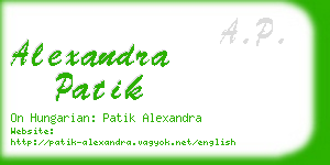 alexandra patik business card